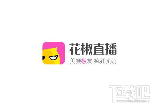 支持花椒直播美顏效果的手機(jī)有哪些？
