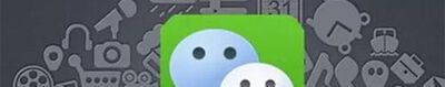 微信群如何一鍵@所有人？
