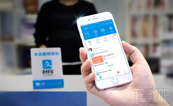 支付寶如何在線申請(qǐng)理賠?