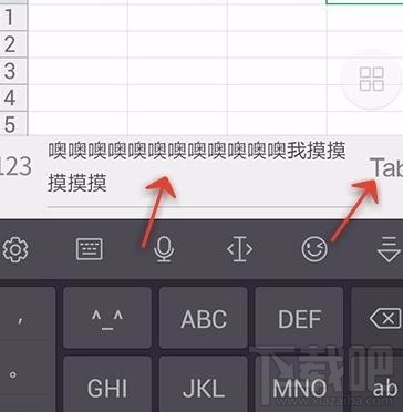 手機(jī)wps怎么設(shè)置表格自動(dòng)換行