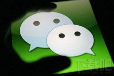 微信公眾號個人遷移到組織申請審核時間要多久？微信公眾號個人遷移到組織審核時間