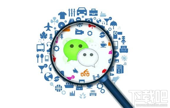 微信公眾號帳號遷移進度怎么看？微信公眾號帳號遷移進度在哪里看？