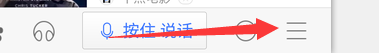 手機百度加載不出圖片