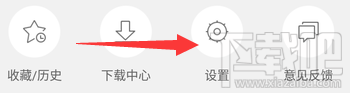 手機百度加載不出圖片