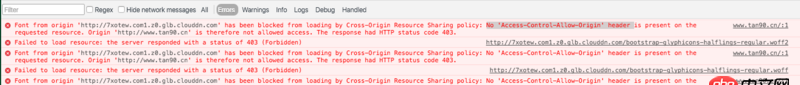 ruby - 七牛云存儲請求字體文件會報 No ’Access-Control-Allow-Origin’ header 錯誤。