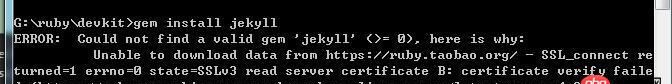 ruby - w7底下安裝jeklly出錯(cuò)