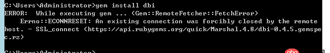 ruby-on-rails - Ruby腳本鏈接MySQL數(shù)據(jù)庫使用DBI調(diào)試報錯