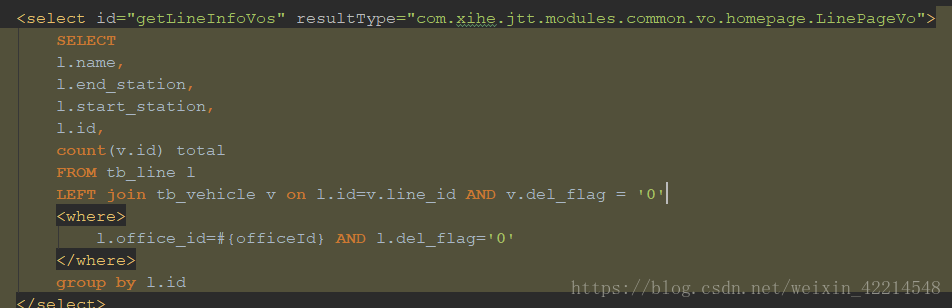 解決Mysql的left join無(wú)效及使用的注意事項(xiàng)說(shuō)明