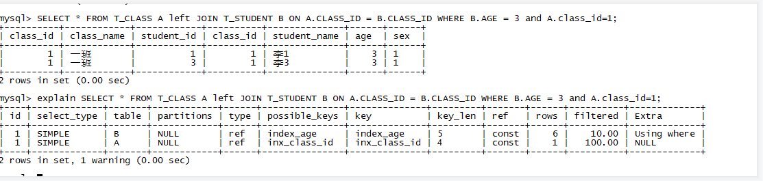 mysql left join快速轉inner join的過程