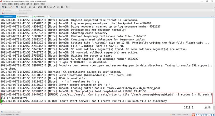 Mysql systemctl start mysqld報錯的問題解決