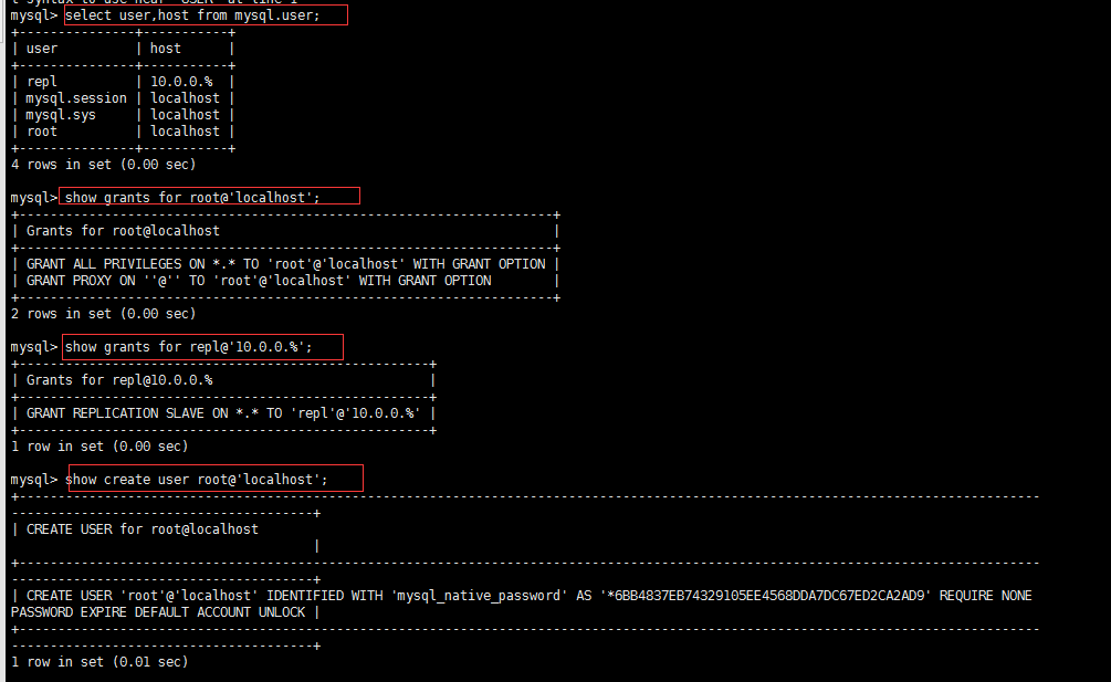 Mysql 用戶權限管理實現