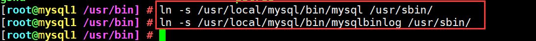 MySQL之高可用集群部署及故障切換實現
