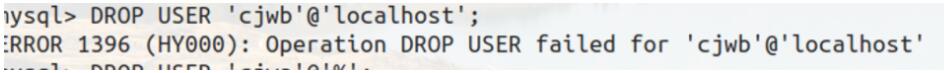 解決mysql刪除用戶 bug的問題