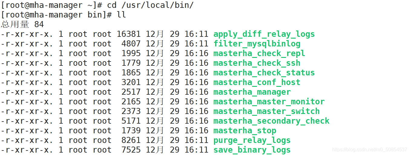 MySQL 搭建MHA架構部署的步驟