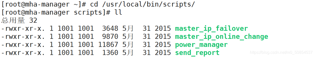 MySQL 搭建MHA架構部署的步驟