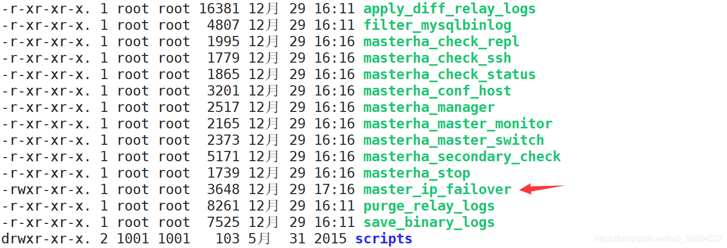 MySQL 搭建MHA架構部署的步驟