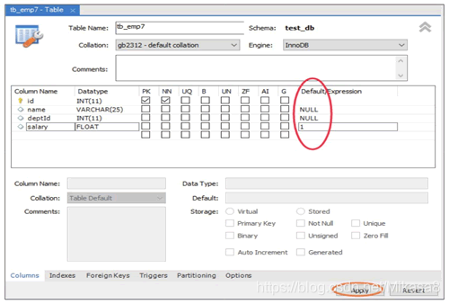 詳解MySQL Workbench使用教程
