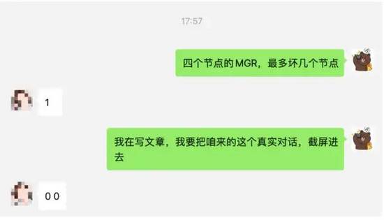 MySQL 8.0.23中復(fù)制架構(gòu)從節(jié)點(diǎn)自動(dòng)故障轉(zhuǎn)移的問題