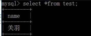 MySQL 事務(wù)autocommit自動提交操作