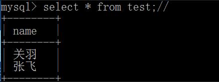 MySQL 事務(wù)autocommit自動提交操作