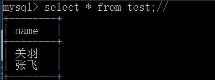 MySQL 事務(wù)autocommit自動提交操作