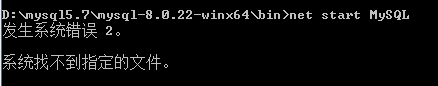 安裝Mysql時可能會遇到的一些疑難雜癥
