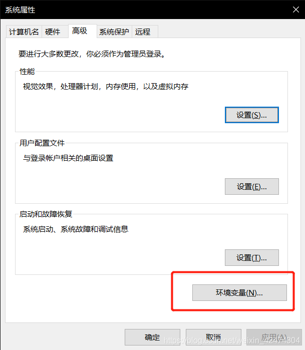 mysql 8.0.22 zip壓縮包版(免安裝)下載、安裝配置步驟詳解