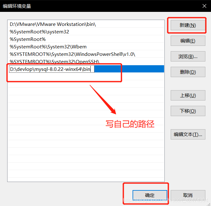 mysql 8.0.22 zip壓縮包版(免安裝)下載、安裝配置步驟詳解