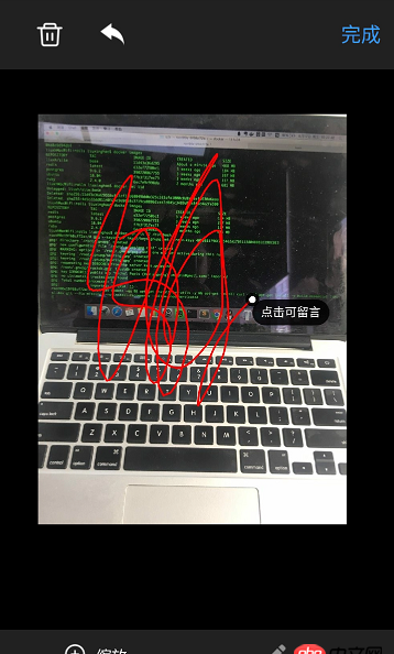 android 如何在imageview 添加path 及語音文件，并記錄path 和語音的位置，編輯時保持位置不變