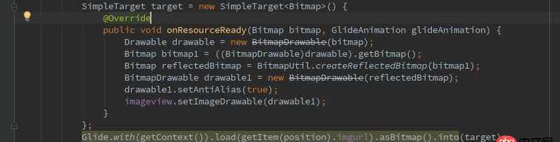 android  glide asbitmap 在baseadpter中的問題