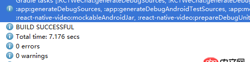 android - IDEA怎么自動將安卓apk包安裝到模擬器調試？