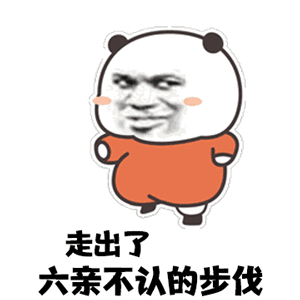 MySQL 數(shù)據(jù)庫(kù) like 語(yǔ)句通配符模糊查詢小結(jié)