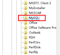如何清除mysql注冊(cè)表