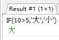 MySql中流程控制函數/統計函數/分組查詢用法解析