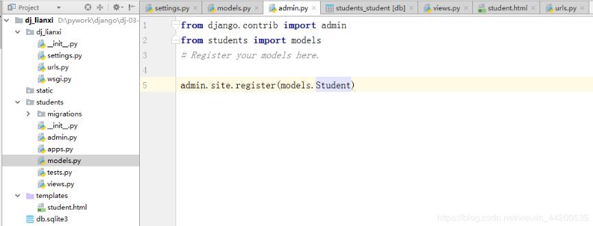 django 將自帶的數(shù)據(jù)庫sqlite3改成mysql實例