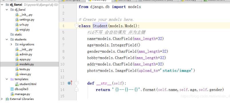 django 將自帶的數(shù)據(jù)庫sqlite3改成mysql實例