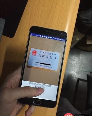 如何實現(xiàn)Android拍照預(yù)覽界面顯示矩形框？