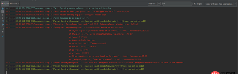 關(guān)于android 集成weex 加載js 時(shí)報(bào)ReferenceError: window is not defined