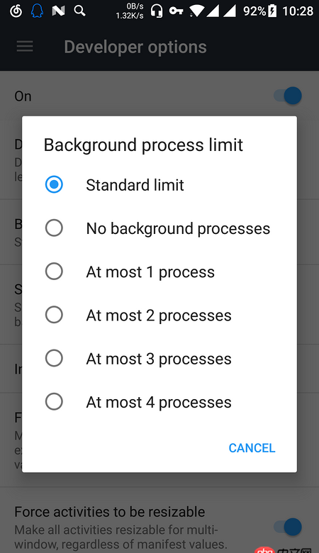 Android7.0下 App按HOME退到桌面，再點擊進入時App需要重新打開（即已退出），如何避免這種情況