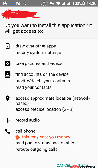關于Android權限的獲取問題，大家遇到過這樣的情況嘛？