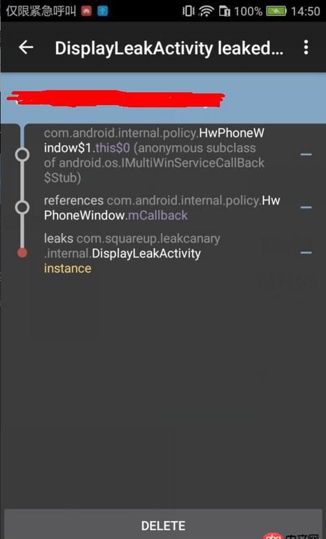 android - 為什么leakcanary的activity還泄漏了？