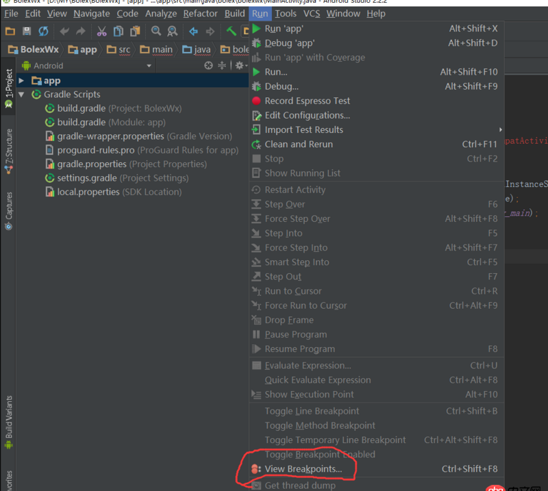 Android PopupWindow 問題。