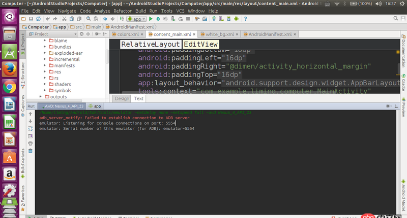 linux - Ubuntu用android-studio啟動emulator時顯示adb_server_notify？