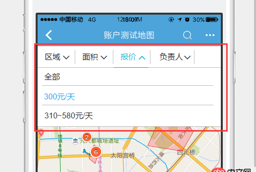 android - 這樣的布局怎么寫(xiě)比較好