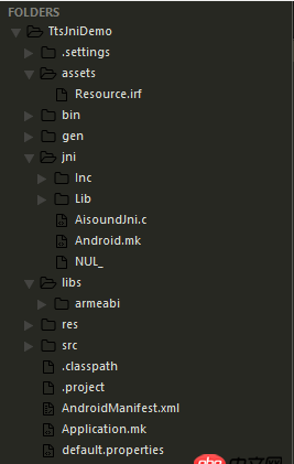 android-studio - android studio導入.so文件問題？