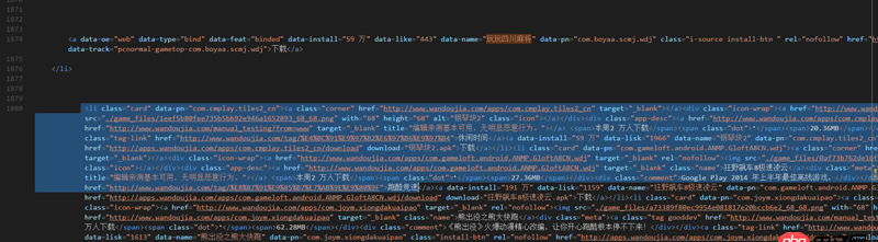 android - Bottom Sheets怎樣設(shè)設(shè)置背景偏移