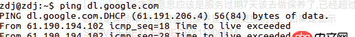android - Ubuntu 使用lantern之后 的問題