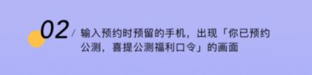 阿里云盤福利碼提示錯誤解決方法