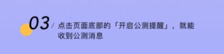 阿里云盤福利碼提示錯誤解決方法