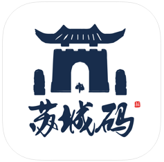蘇城碼怎么弄